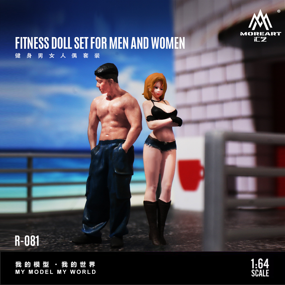 Набор фигурок More Art 1:64 (м – обзор и цена Resin Art Decor